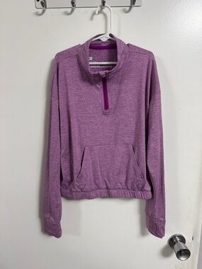 all in motion Purple Heather Quarter-Zip Sweatshirt